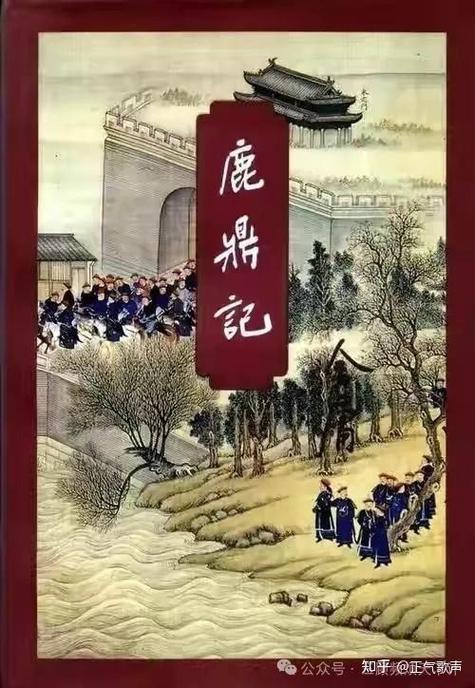 鹿鼎记药师珍兽带什么比较好_鹿鼎记药师_鹿鼎记药师攻略