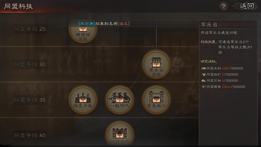 三国志存档位置_三国志游戏存档在哪_三国志12存档