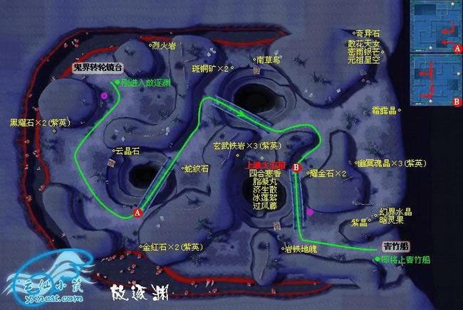 深入探寻仙剑奇侠传4丰富多样且充满奇幻的特色地图
