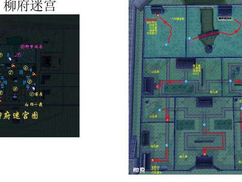 仙剑传奇地图大全_仙剑奇侠传4 地图_仙剑地图传奇侠客怎么打