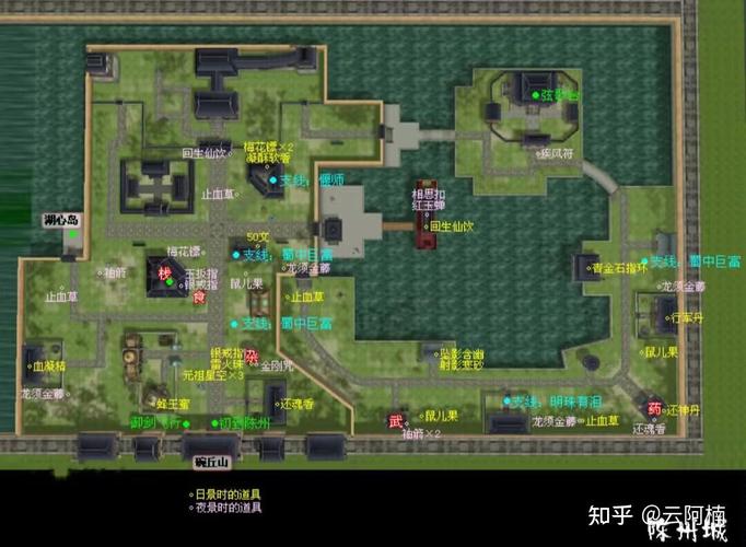 仙剑奇侠传4 地图_仙剑传奇地图大全_仙剑地图传奇侠客怎么打