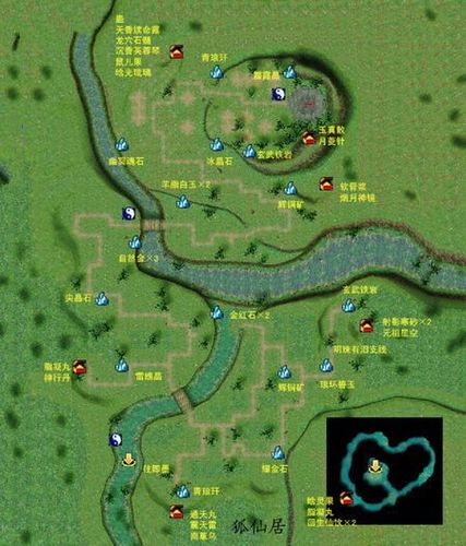 仙剑地图传奇侠客怎么打_仙剑奇侠传4 地图_仙剑传奇地图大全