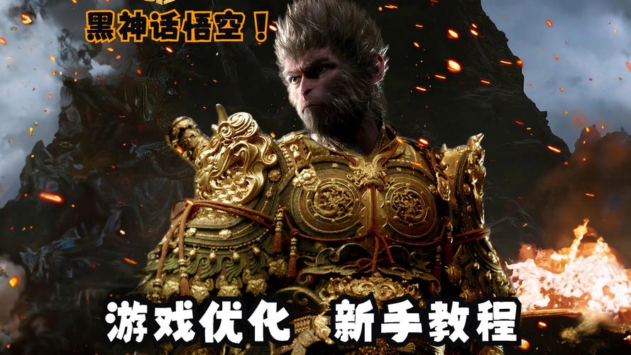 齐天大圣小游戏百科_齐天大圣网游_齐天大圣小游戏