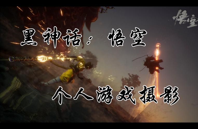 齐天大圣网游_齐天大圣小游戏百科_齐天大圣小游戏