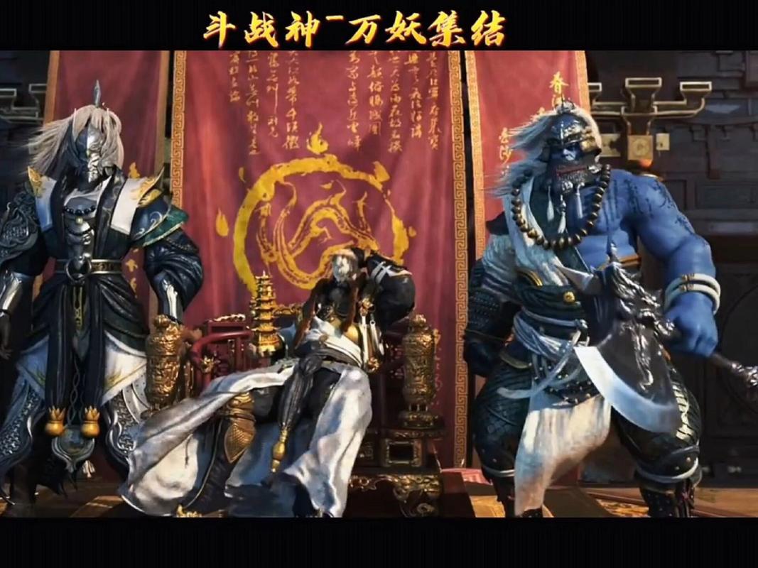 深入探究斗战神背景音乐的魅力及历史沿承与风格特色