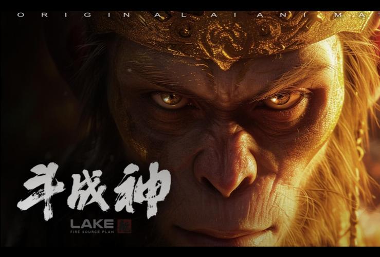 背景斗战神音乐叫什么_背景斗战神音乐推荐_斗战神背景音乐