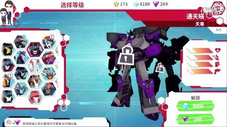 死亡塔是另类塔吗_死亡塔里面的书_死亡之塔有多少层