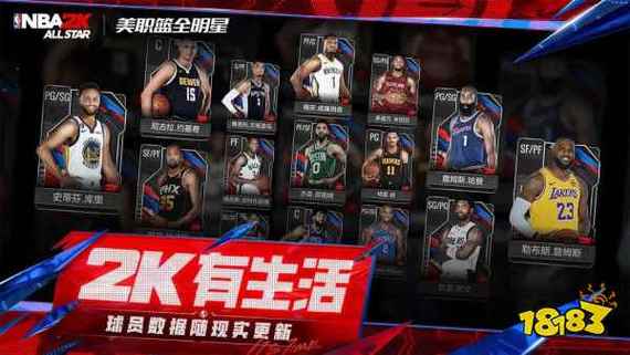 配置英文_配置高的笔记本电脑推荐_nba2k10配置