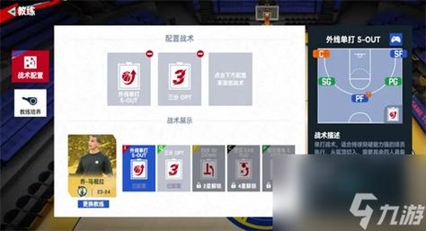 配置高的笔记本电脑推荐_配置英文_nba2k10配置