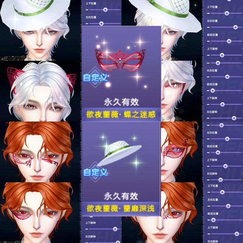 炫舞辅助工具_qq炫舞辅助现在什么能用0_qq炫舞辅助工具