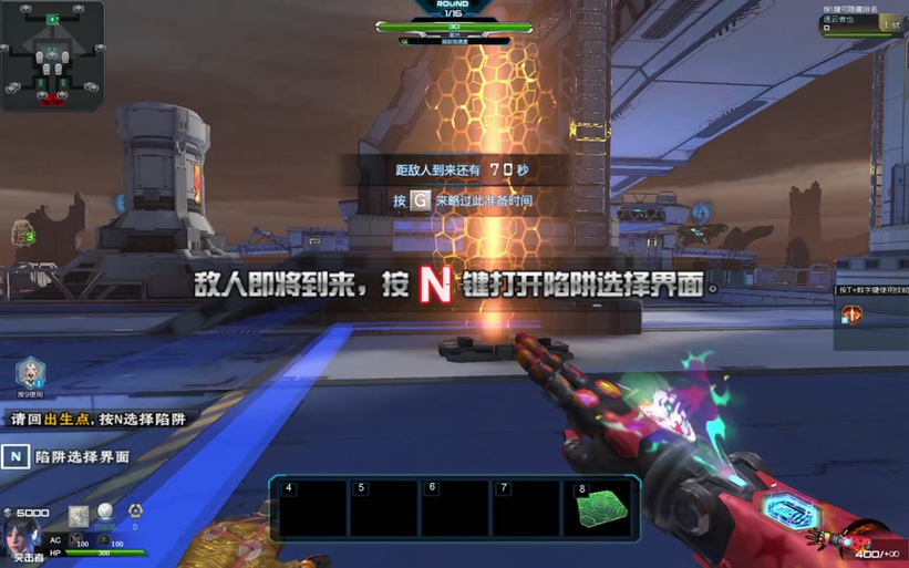 熔火前线任务线_熔火前线怎么去_魔兽世界熔火前线
