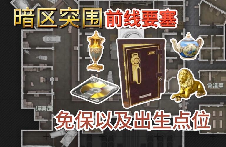 熔火前线任务线_熔火前线怎么去_魔兽世界熔火前线