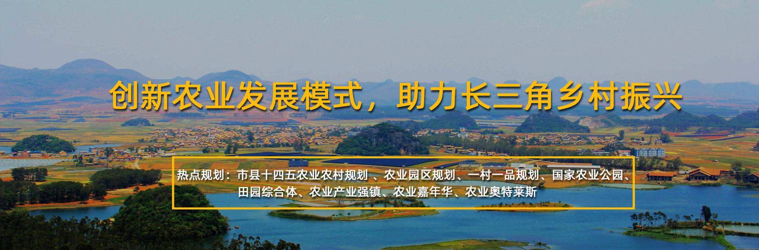浙江农民信箱网：连接农民与市场，助力农业发展与乡村振兴