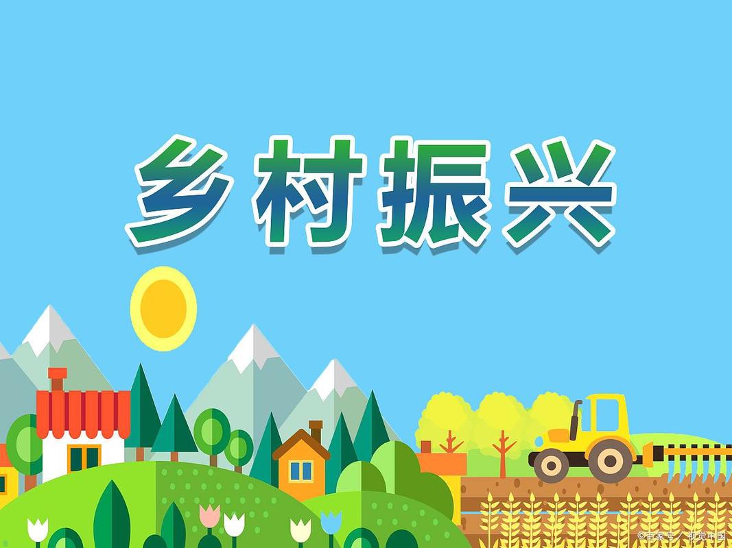 农民信箱怎么注册_浙江农民信箱网_浙江农村信息报