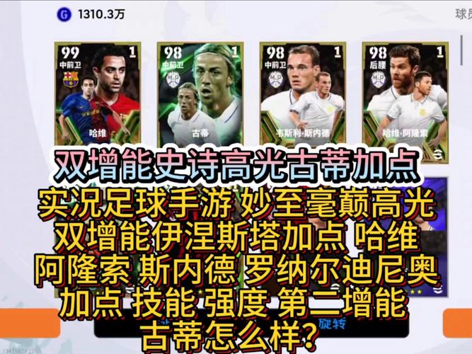 都市斩妖人_fifa2008妖人_都市捉妖人