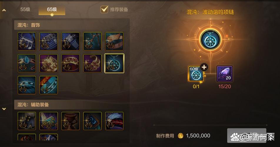 lol神秘钥匙领取2020_lol神秘钥匙_英雄联盟神秘钥匙