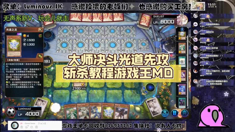 魔道学者pk视频_魔道学者pk教学_魔道学者pk起手连招