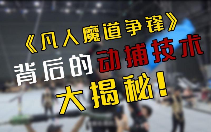 魔道学者pk起手连招_魔道学者pk视频_魔道学者pk教学