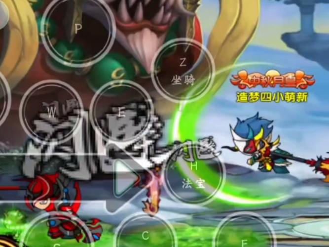 魔道学者pk视频_魔道学者pk起手连招_魔道学者pk教学