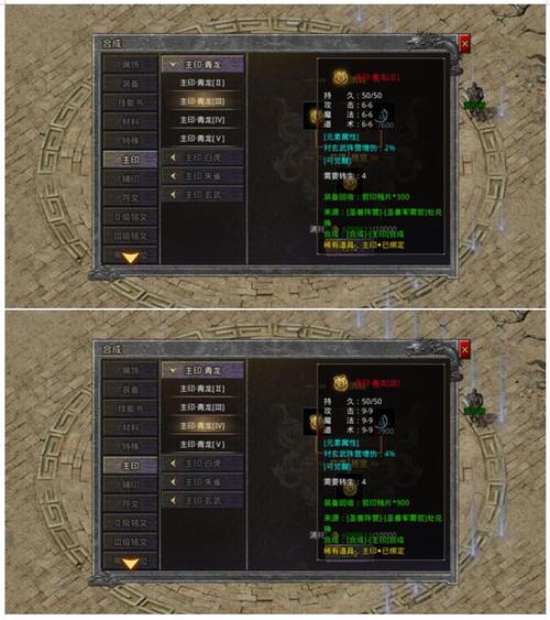传奇世界矿石_传奇世界矿区怎么走_传奇世界任务矿