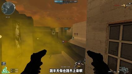 cf生化沙漠bug_生化沙漠箱子怎么跳_生化沙漠bug怎么卡