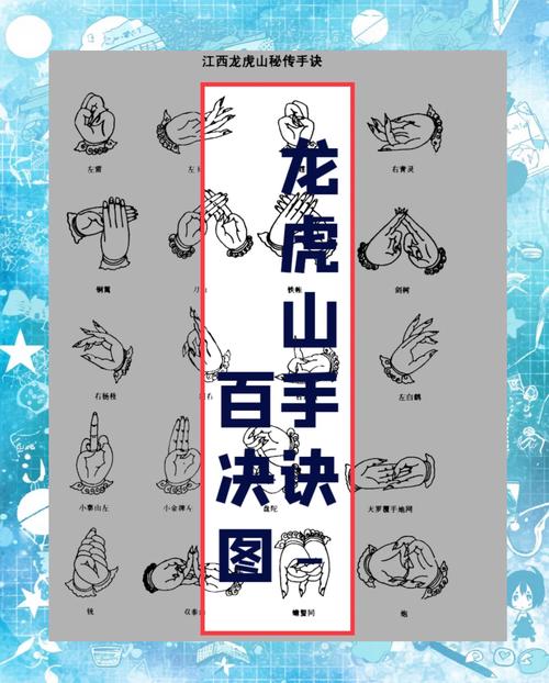 九阴真经龙爪手一套多少钱_九阴真经龙爪手武技_九阴真经龙爪手古谱