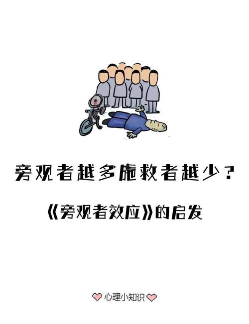 被无视的可怜人_可怜人啊_可怜没人怜
