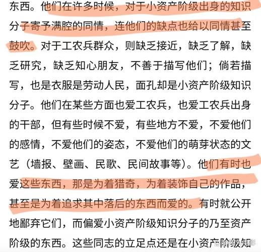 可怜人啊_可怜没人怜_被无视的可怜人