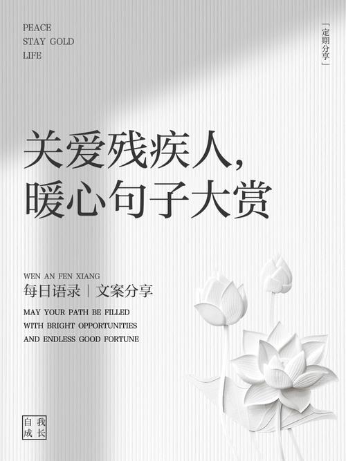 可怜没人怜_被无视的可怜人_可怜人啊
