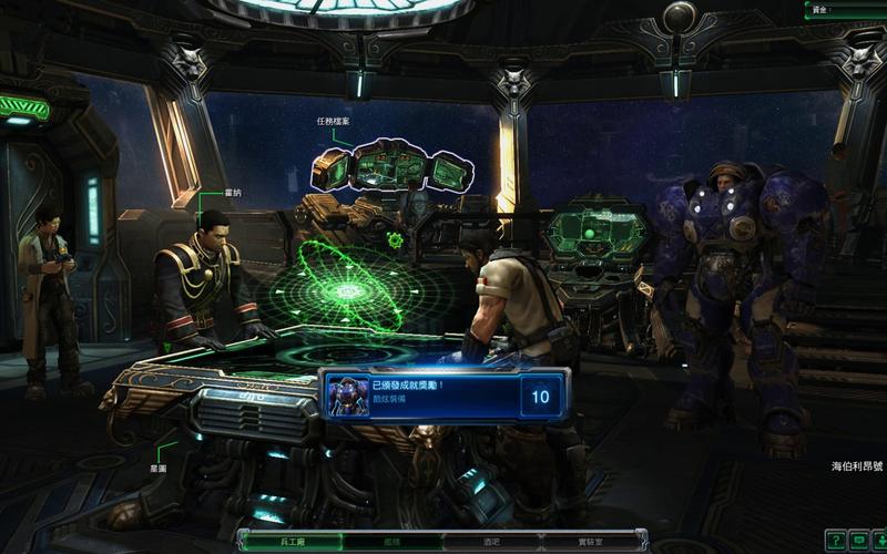 经典星际争霸比赛视频_星际争霸2 比赛_星际争霸大赛