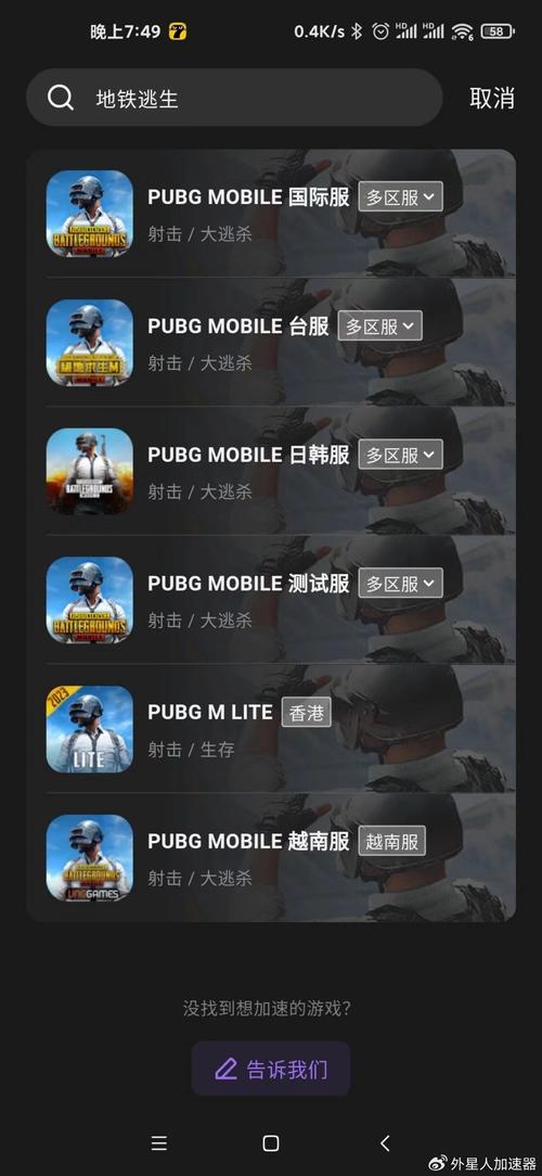 新金庸无双修改器_金庸无双武器代码_金庸无双指令