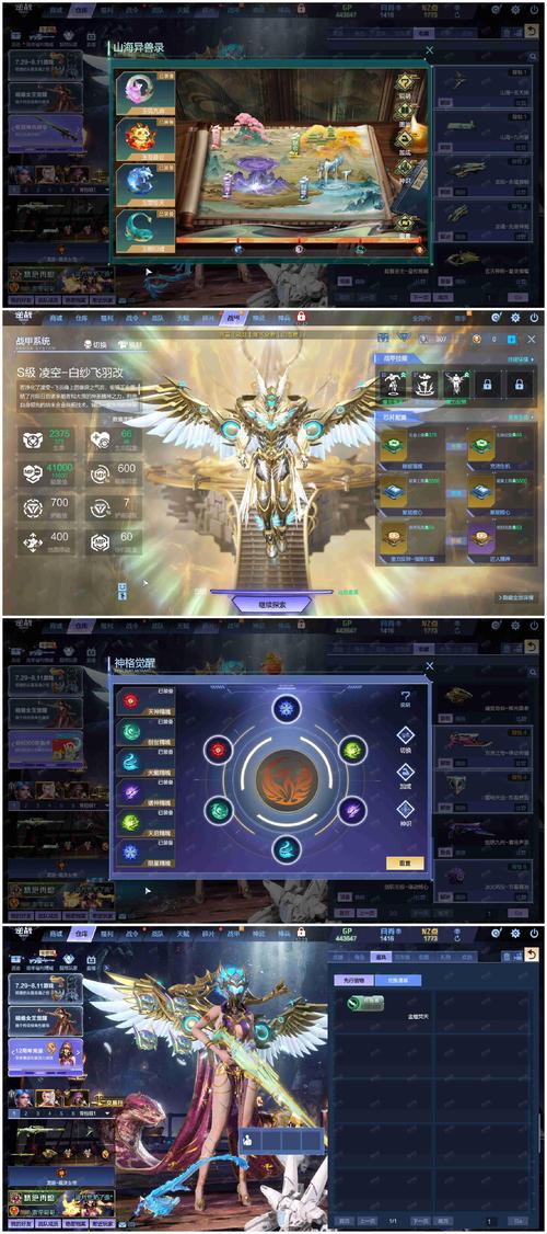 金庸无双武器代码_新金庸无双修改器_金庸无双指令