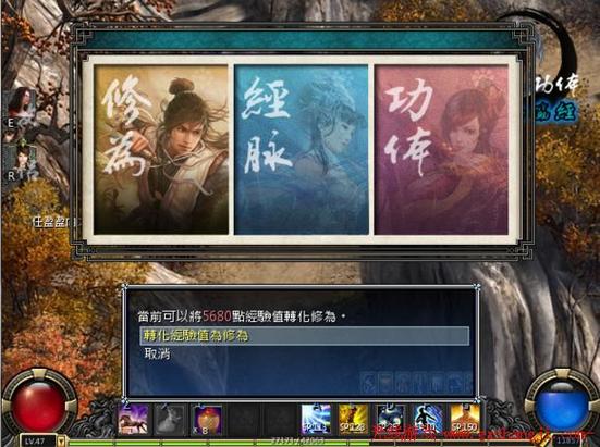金庸无双武器代码_新金庸无双修改器_金庸无双指令