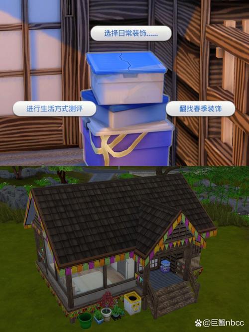 模拟人生2四季：领略四季变换，体验别样虚拟生活