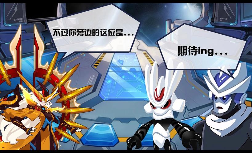 赛尔号打瑞尔斯怎么打_赛尔号瑞尔斯完全体打法_赛尔号怎么打瑞尔斯