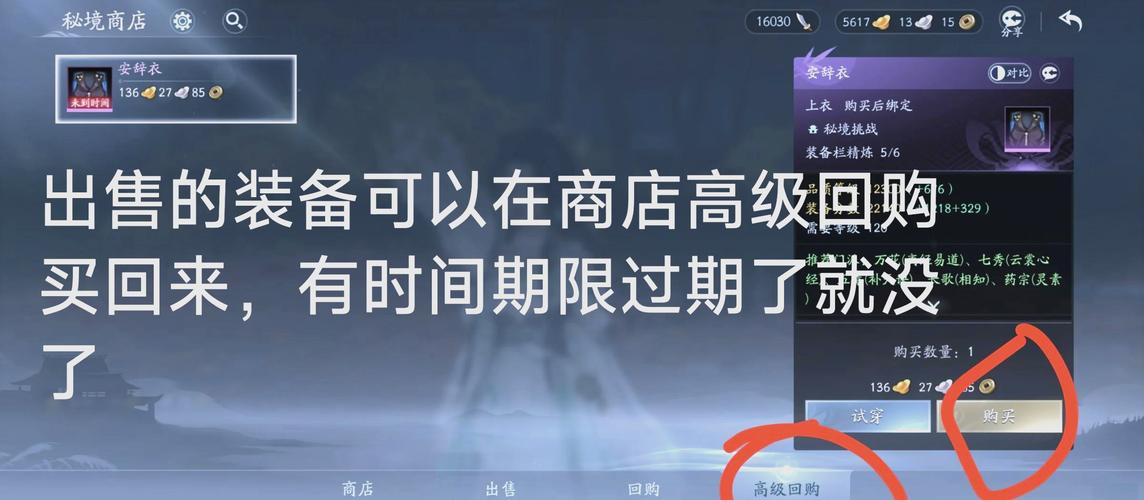 dnf提示文件损坏_dnf文件缺失或损坏_dnf文件缺失修复