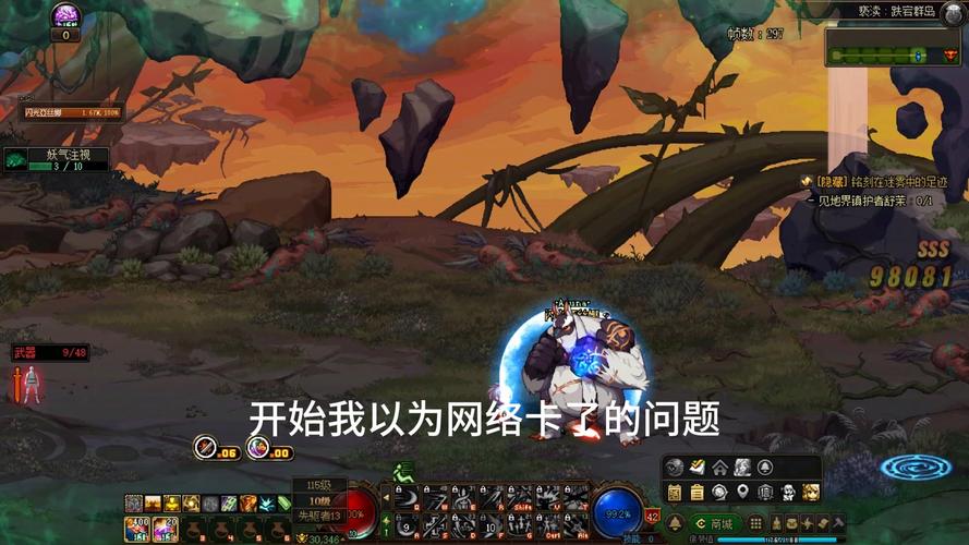 dnf文件缺失修复_dnf提示文件损坏_dnf文件缺失或损坏