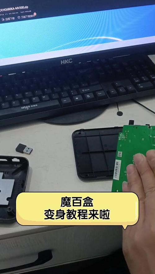 多玩魔盒怀旧服路径设置_duowanmohe_多玩魔盒wow新手设置教程