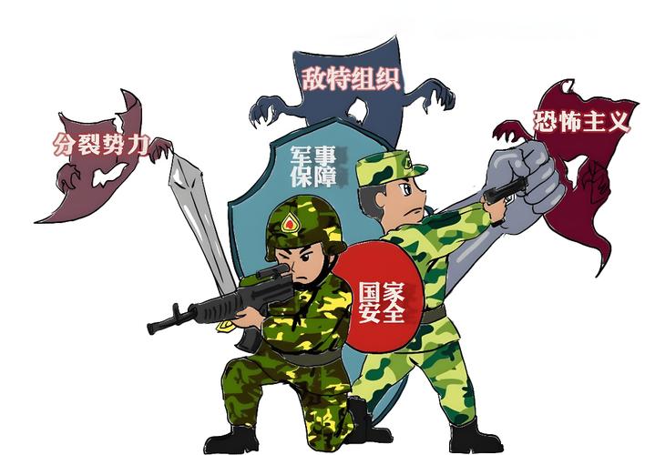 潜入秘密任务检察官绝不会输_秘密潜入_潜入秘密特工免费观看