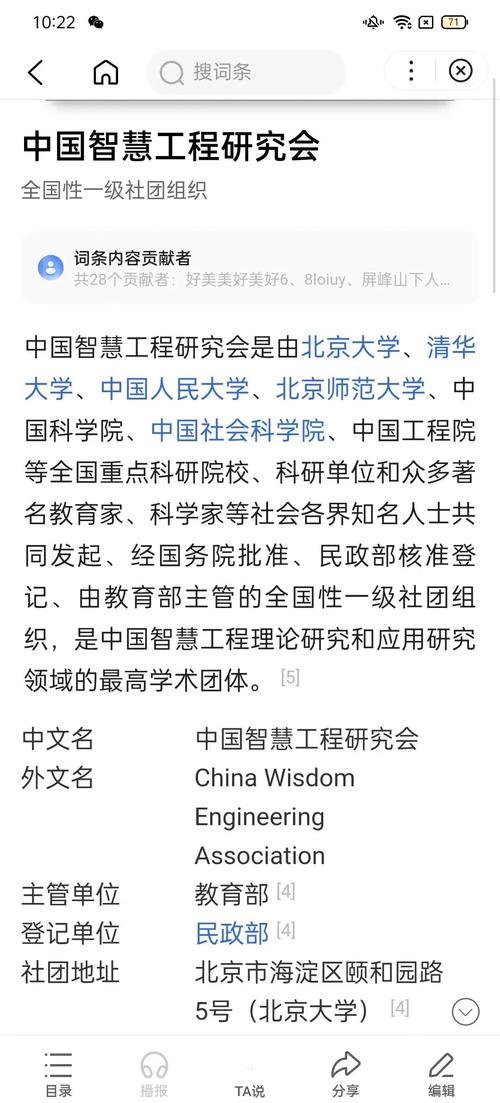 plulol Plulol的魅力、影响力、起源与发展全解析