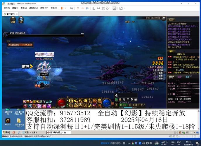 喊话自动化_dnf自动喊话_喊话自动过来小车