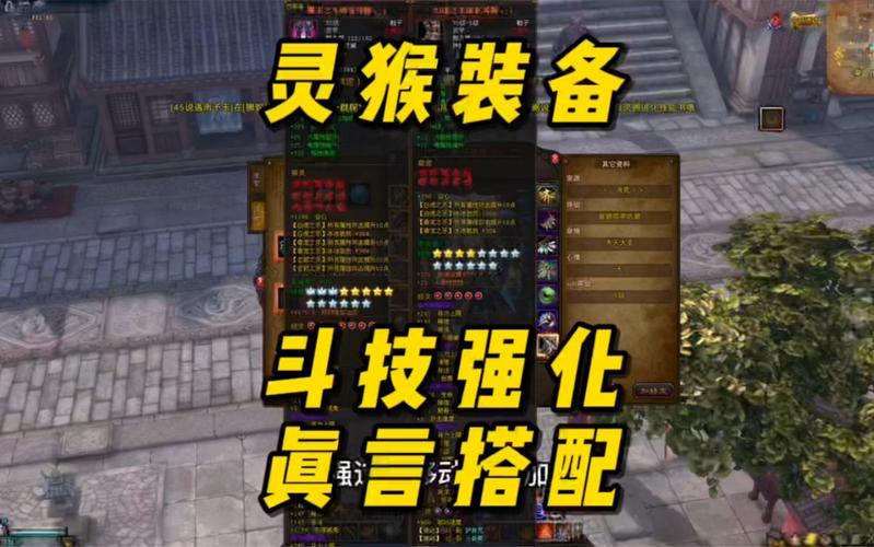 职业斗战神推荐角色_2021斗战神职业_斗战神职业推荐