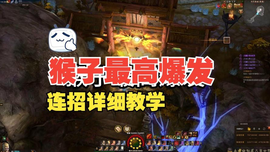 斗战神职业推荐_职业斗战神推荐角色_2021斗战神职业