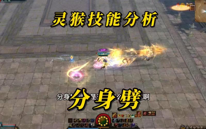 职业斗战神推荐角色_2021斗战神职业_斗战神职业推荐
