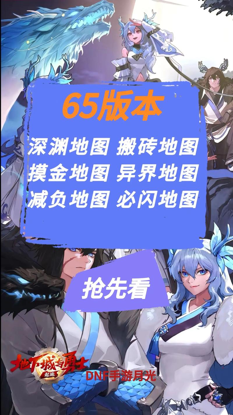 跑酷技巧展示_跑酷技巧有哪些_dnf跑酷技巧