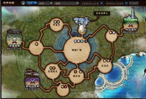 dnf跑酷技巧_跑酷技巧有哪些_跑酷技巧展示