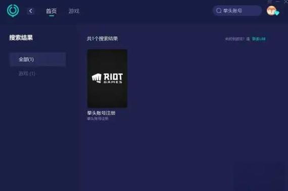 英雄联盟激活码领取_英雄激活领取码联盟怎么领_lol激活码领取