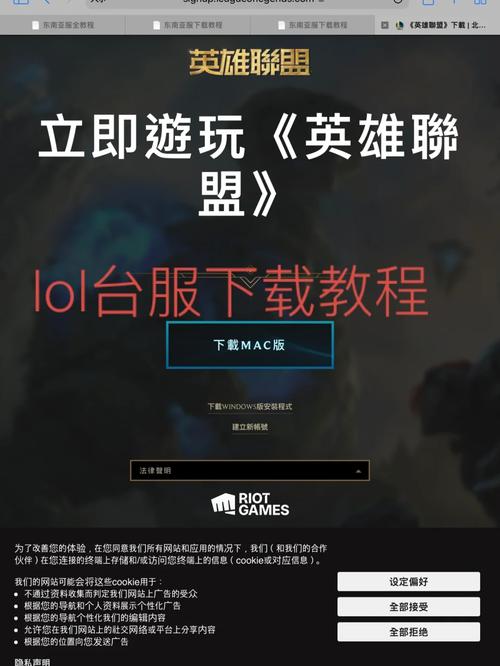 英雄激活领取码联盟怎么领_lol激活码领取_英雄联盟激活码领取