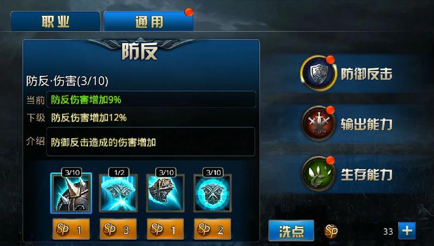 冒险岛火炮手视频_冒险岛火炮手值得玩吗_视频冒险火炮岛手机版下载