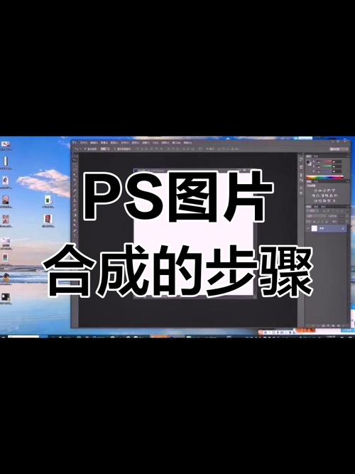 照片合成器_合成器怎么合成照片_下载合成器制作照片
